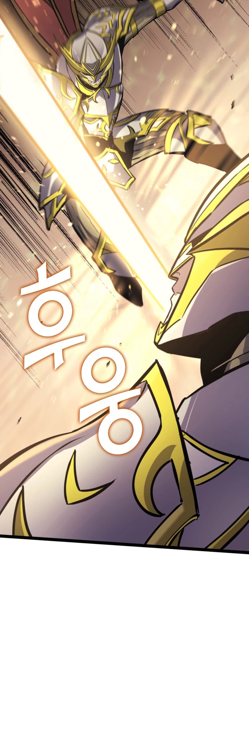 Max Level Returner chapter 167 page 26