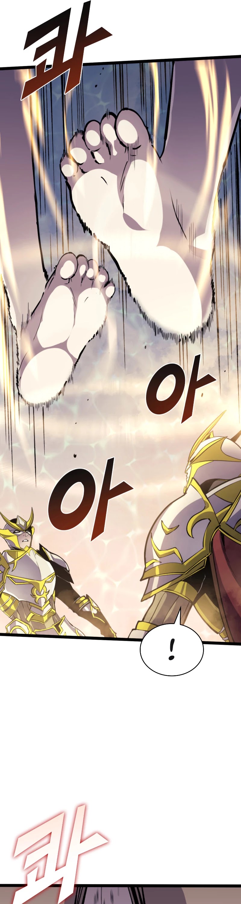 Max Level Returner chapter 167 page 27