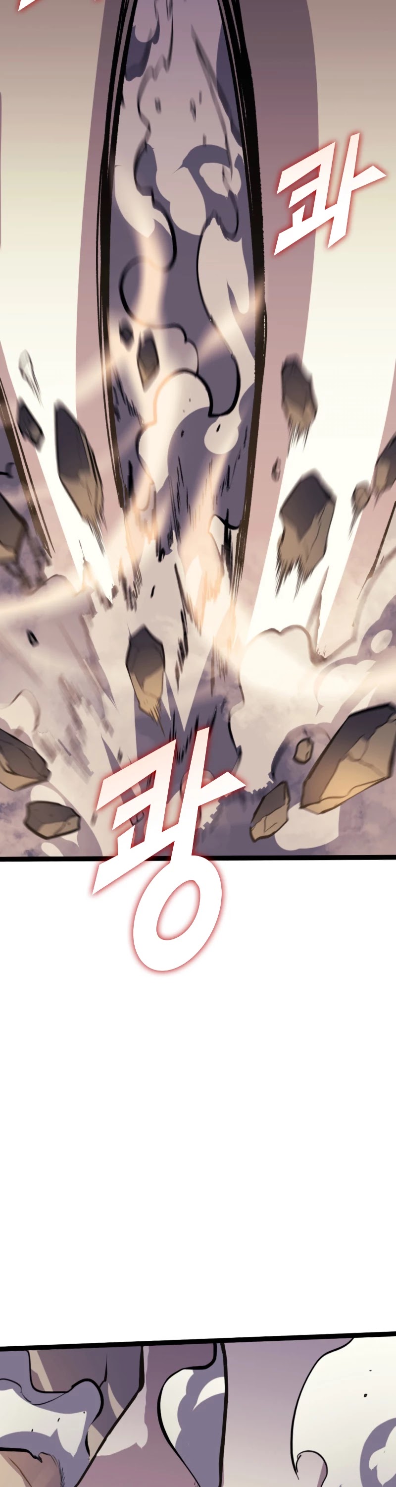 Max Level Returner chapter 167 page 28