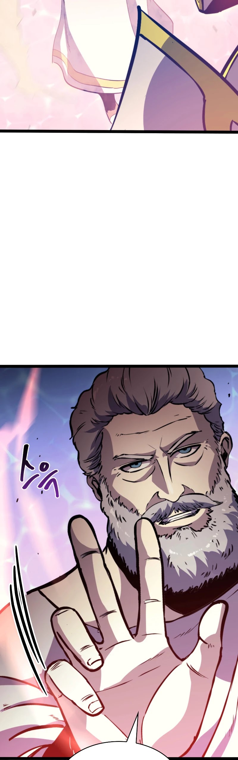 Max Level Returner chapter 167 page 37