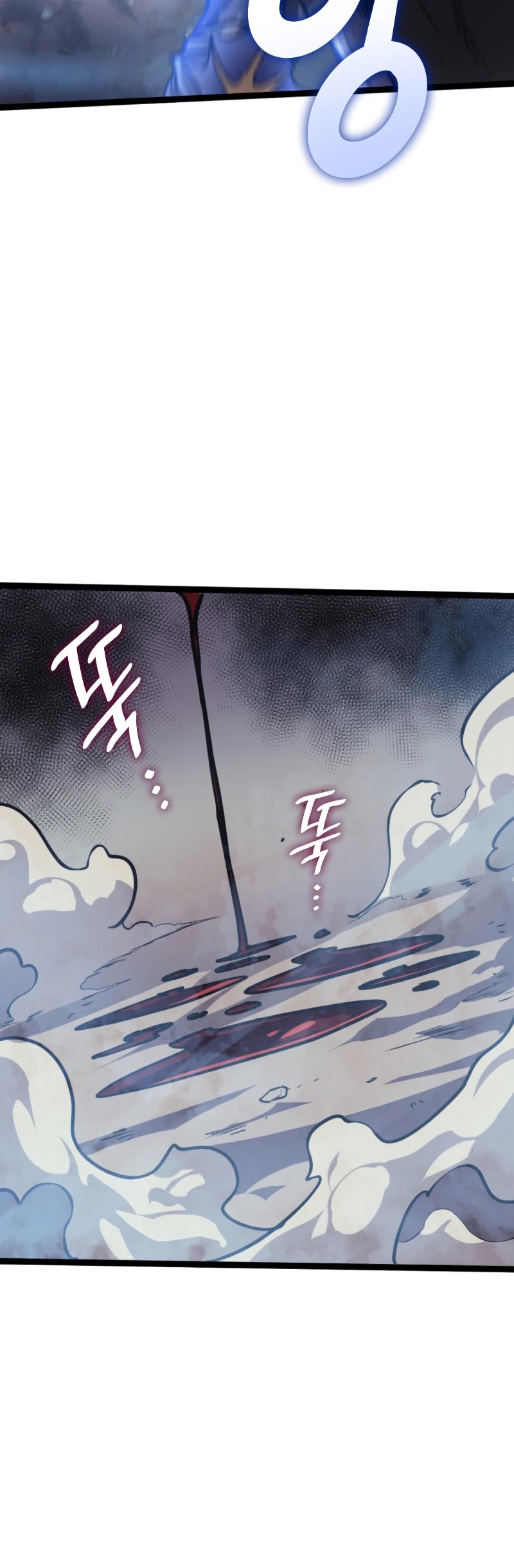 Max Level Returner chapter 167 page 46