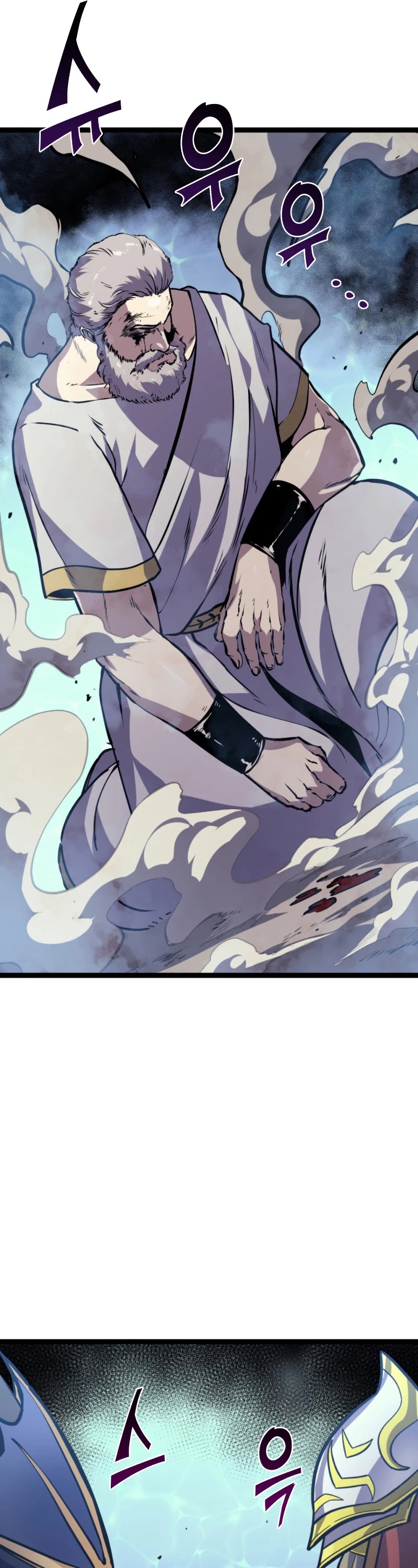 Max Level Returner chapter 167 page 47