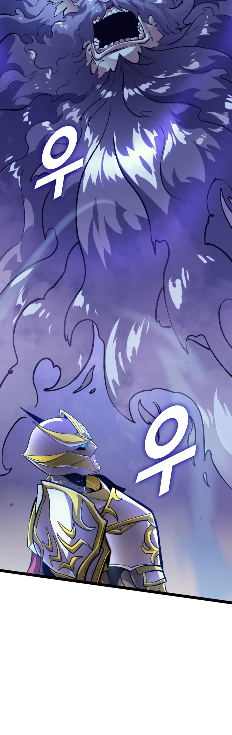 Max Level Returner chapter 167 page 58