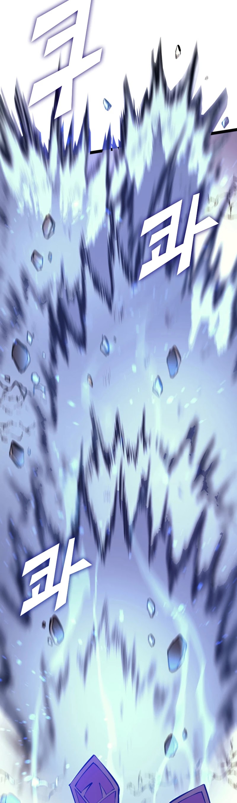 Max Level Returner chapter 167 page 61