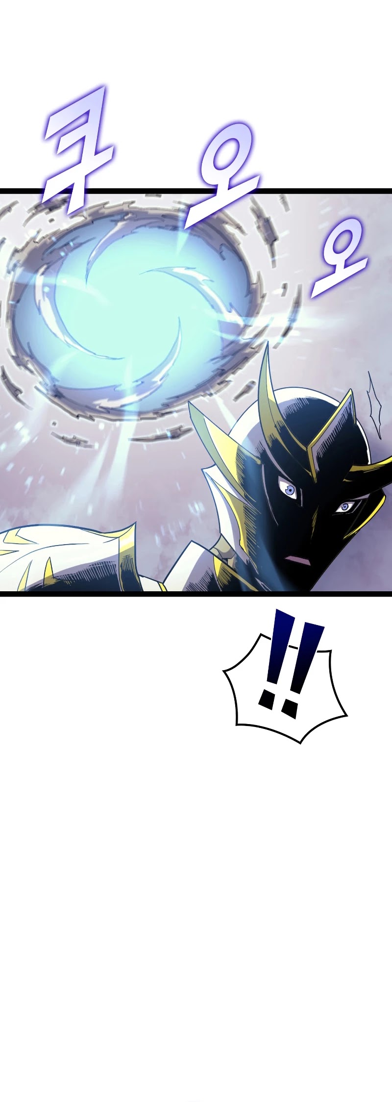 Max Level Returner chapter 168 page 14