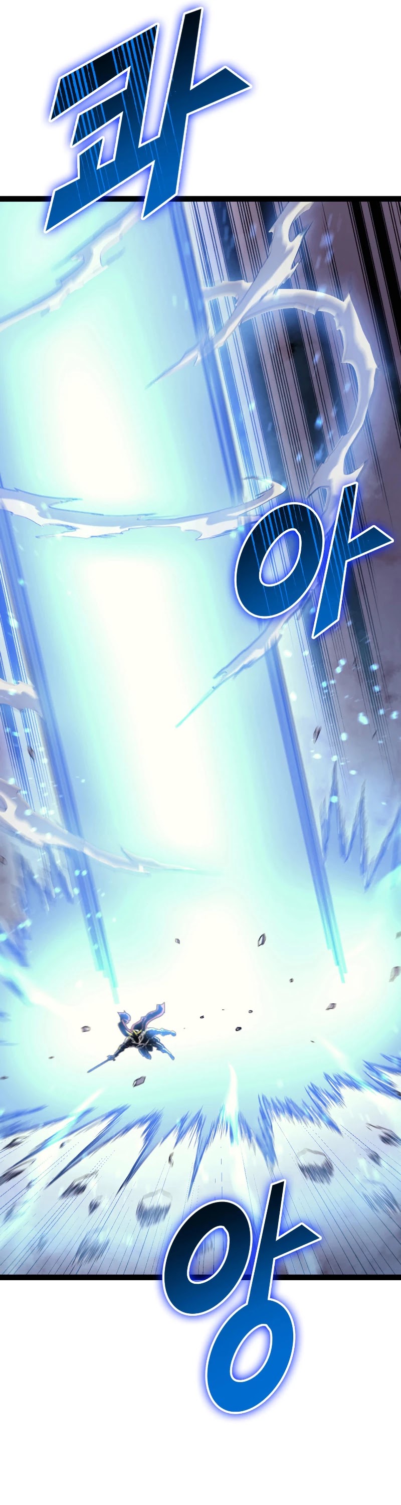 Max Level Returner chapter 168 page 15