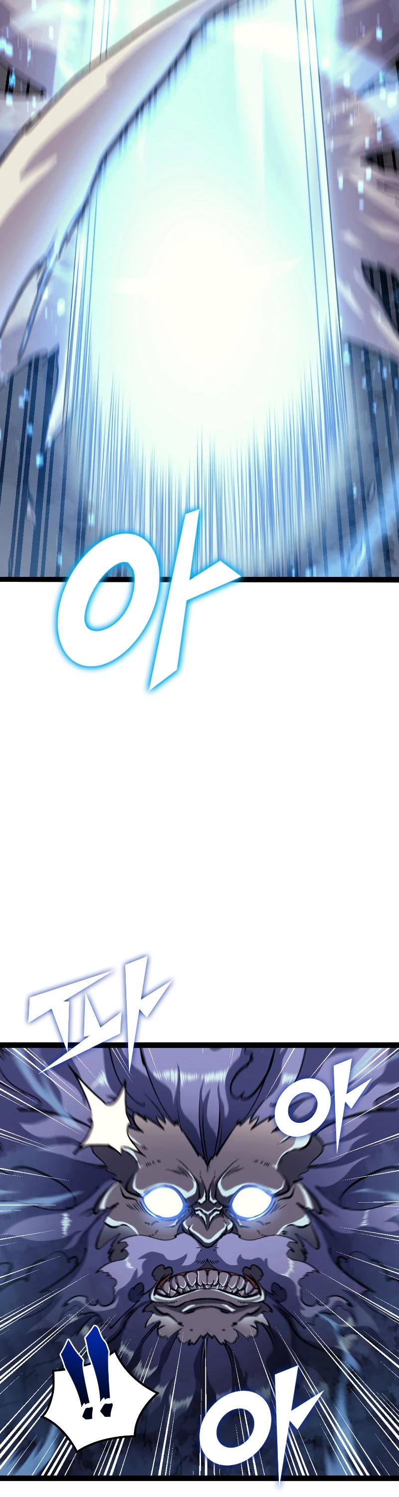 Max Level Returner chapter 168 page 20