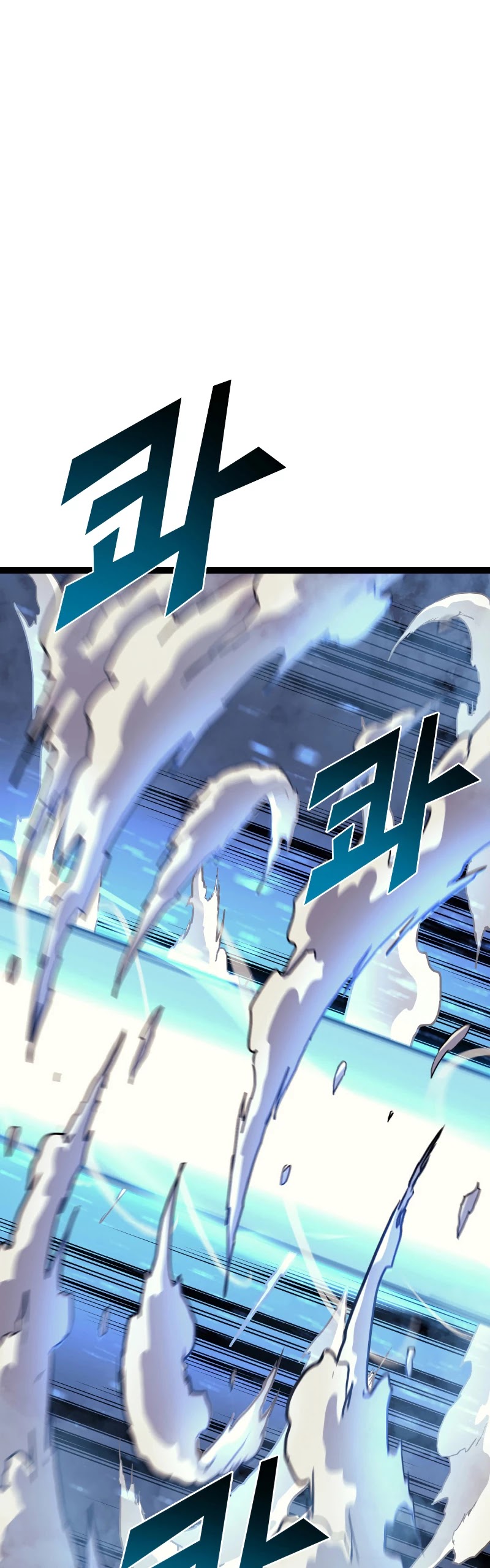 Max Level Returner chapter 168 page 21