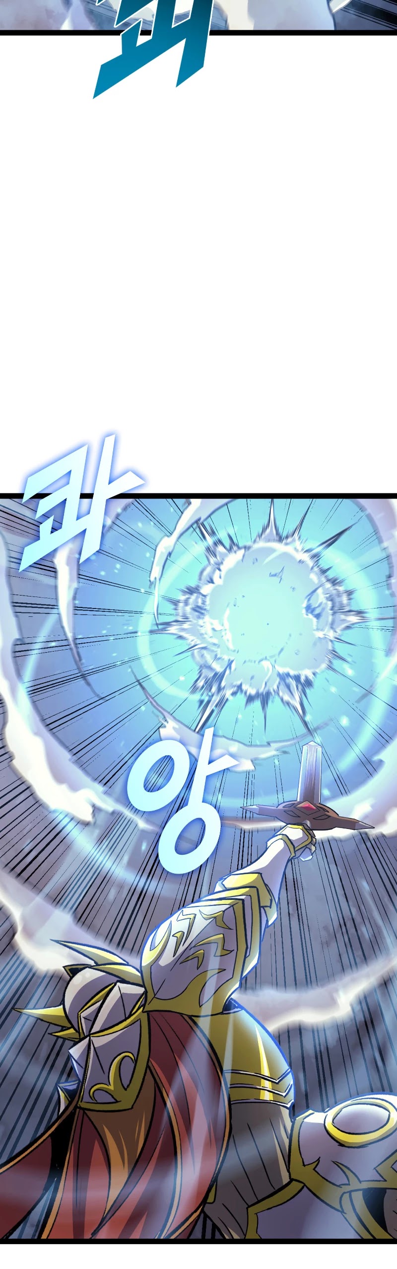 Max Level Returner chapter 168 page 22