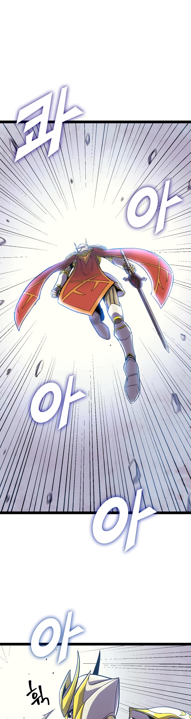 Max Level Returner chapter 168 page 3