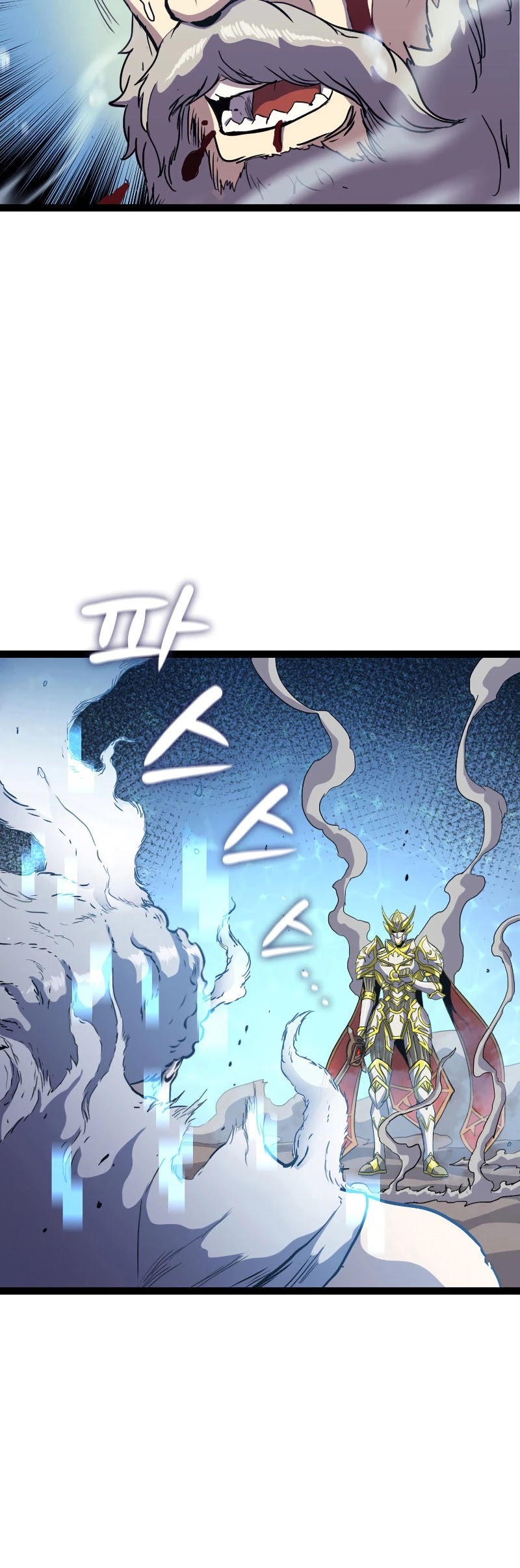 Max Level Returner chapter 168 page 38