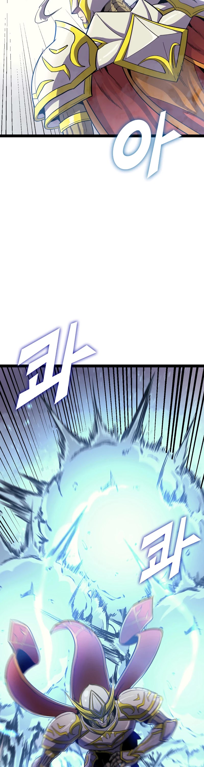 Max Level Returner chapter 168 page 4