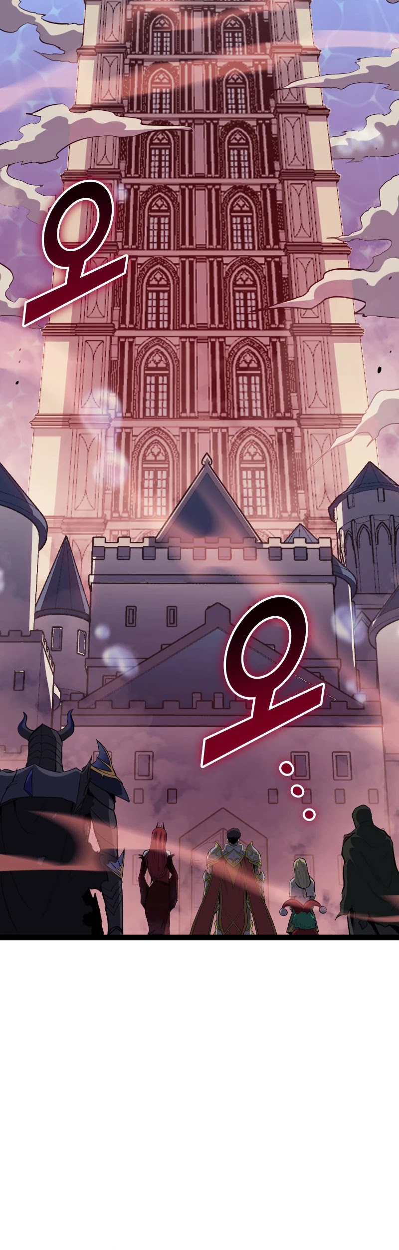 Max Level Returner chapter 168 page 46