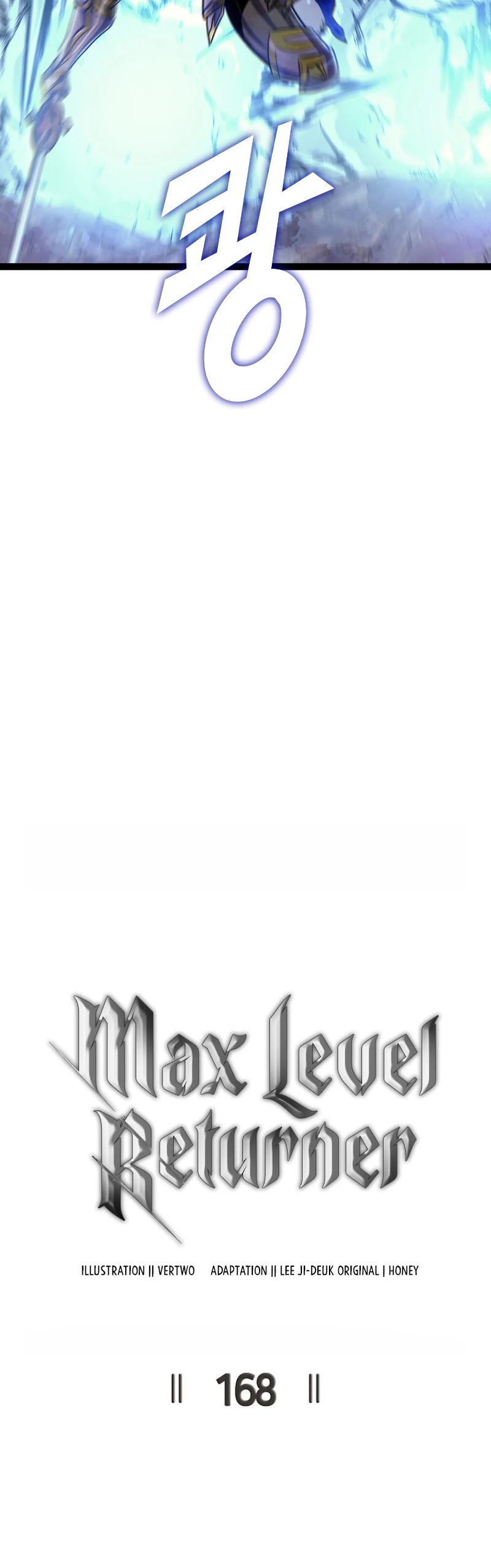 Max Level Returner chapter 168 page 5