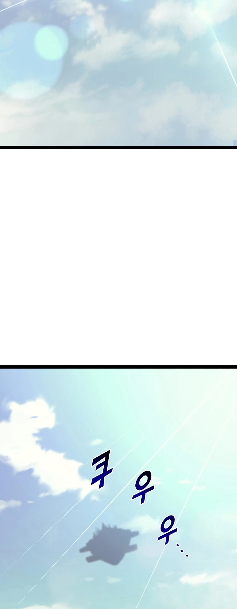 Max Level Returner chapter 168 page 57