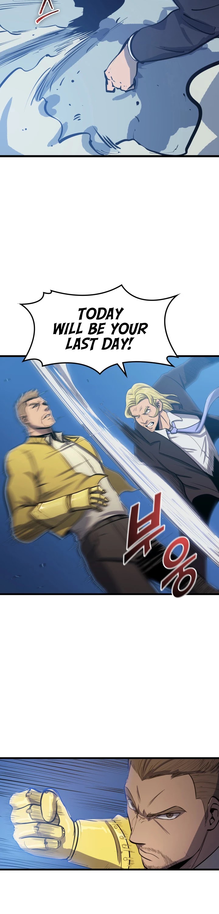 Max Level Returner chapter 17 page 26