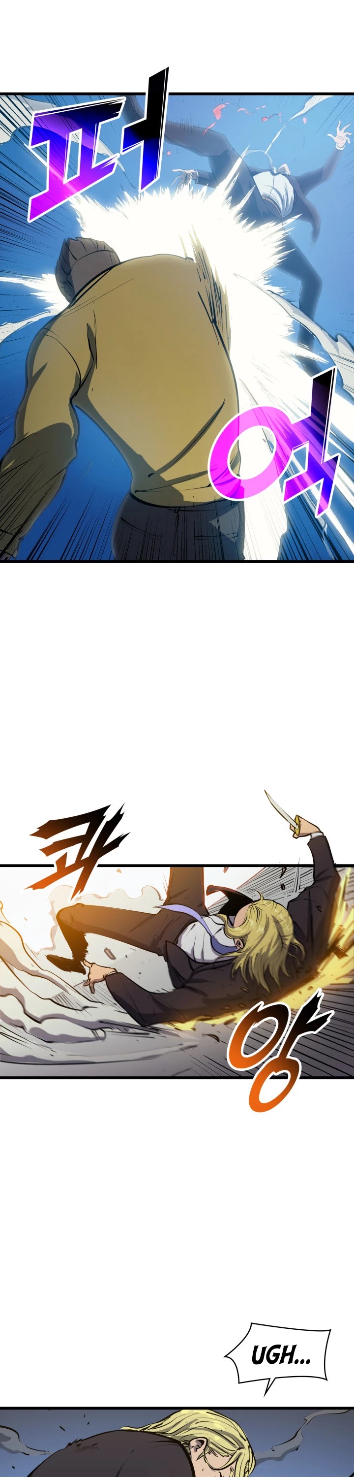 Max Level Returner chapter 17 page 27