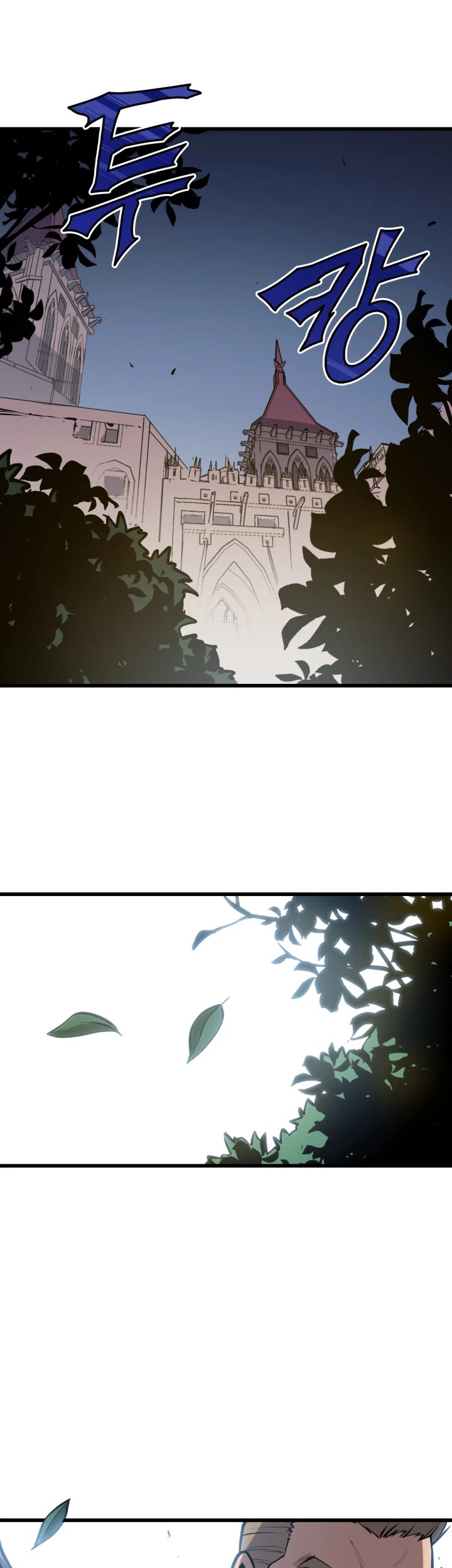 Max Level Returner chapter 17 page 35