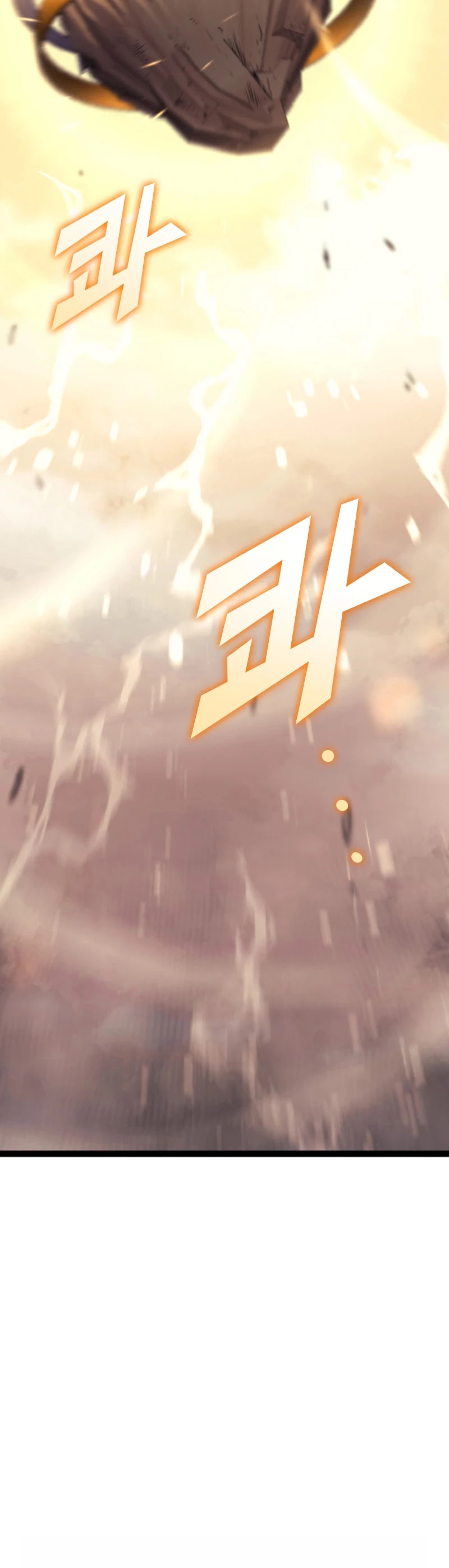 Max Level Returner chapter 170 page 17