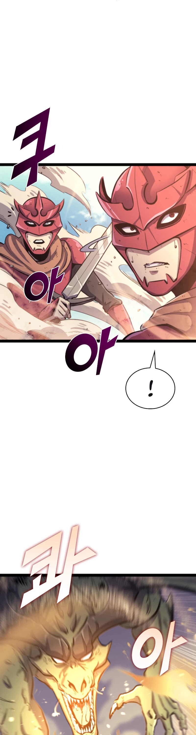 Max Level Returner chapter 170 page 31