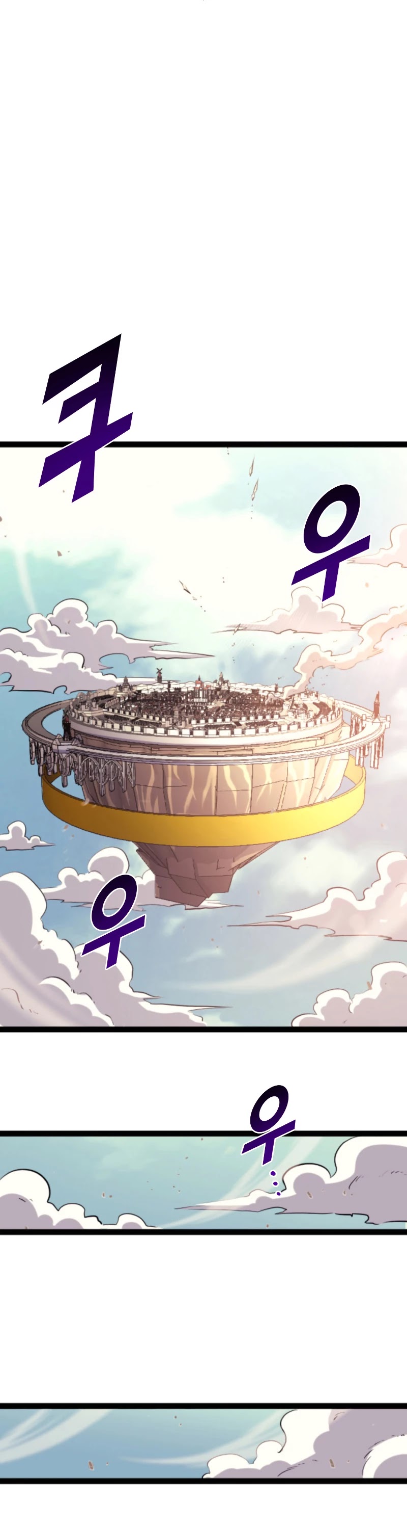 Max Level Returner chapter 170 page 39