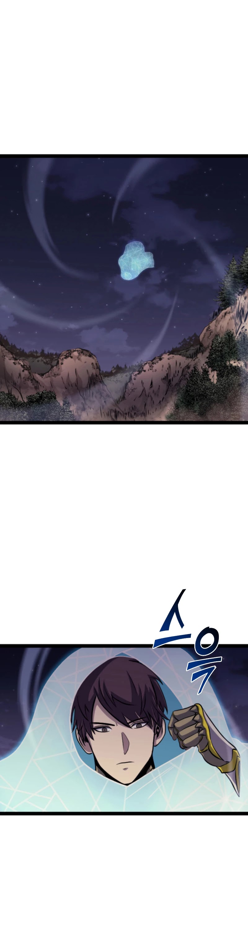 Max Level Returner chapter 170 page 55