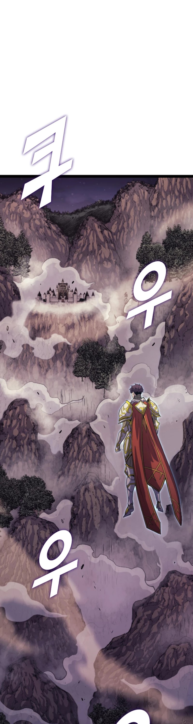 Max Level Returner chapter 170 page 56