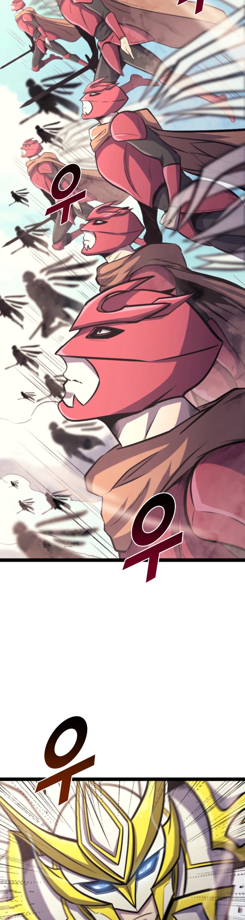 Max Level Returner chapter 170 page 8