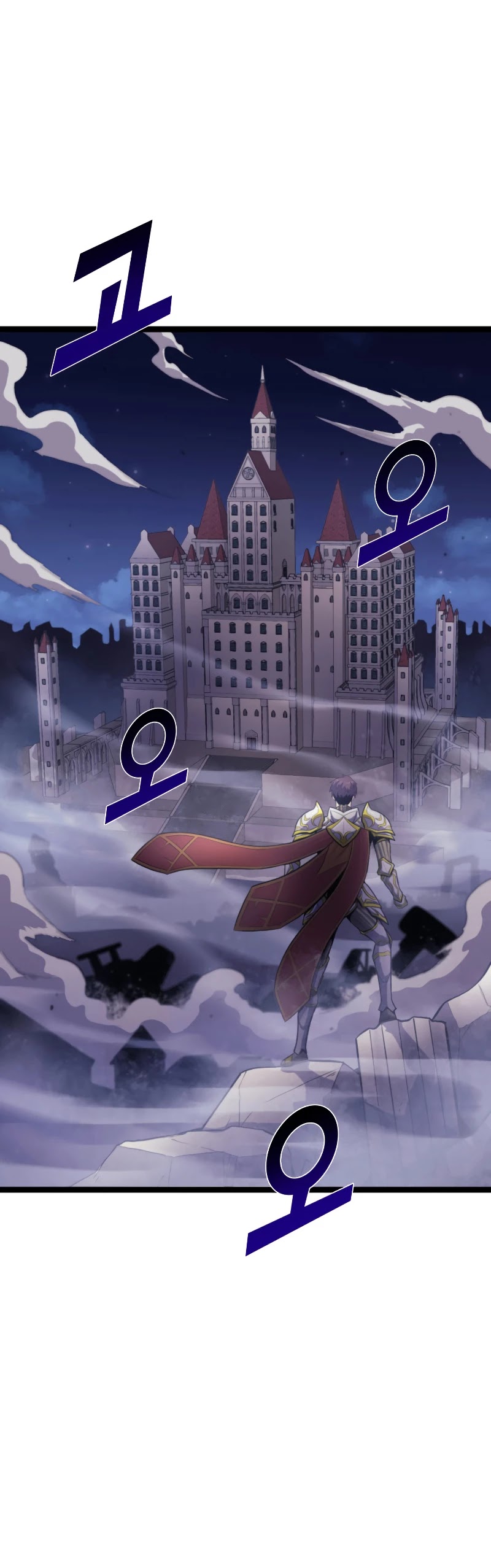 Max Level Returner chapter 171 page 10