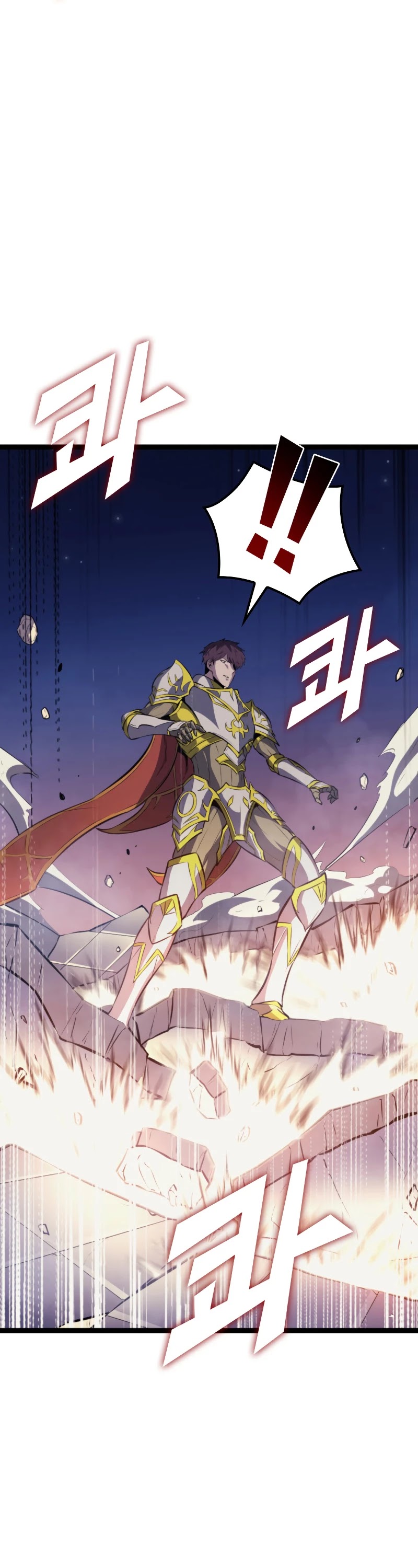 Max Level Returner chapter 171 page 35