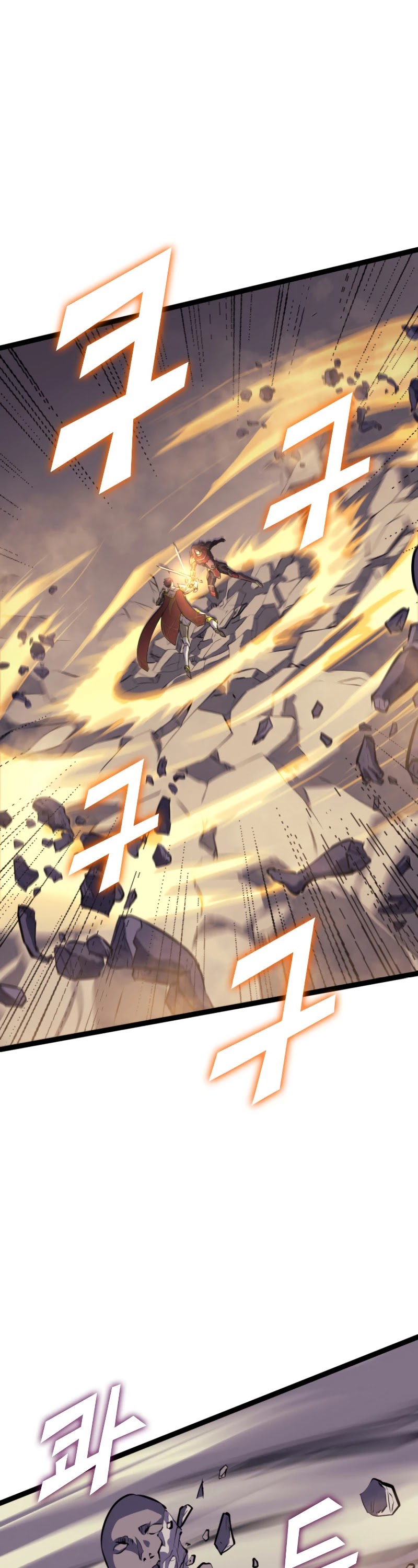 Max Level Returner chapter 171 page 39