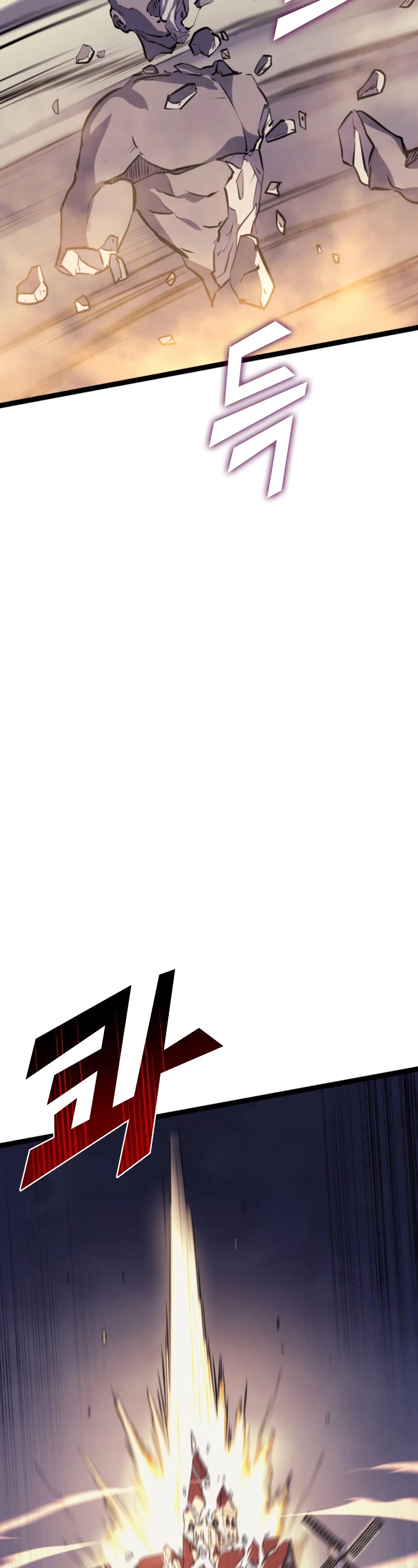 Max Level Returner chapter 171 page 40