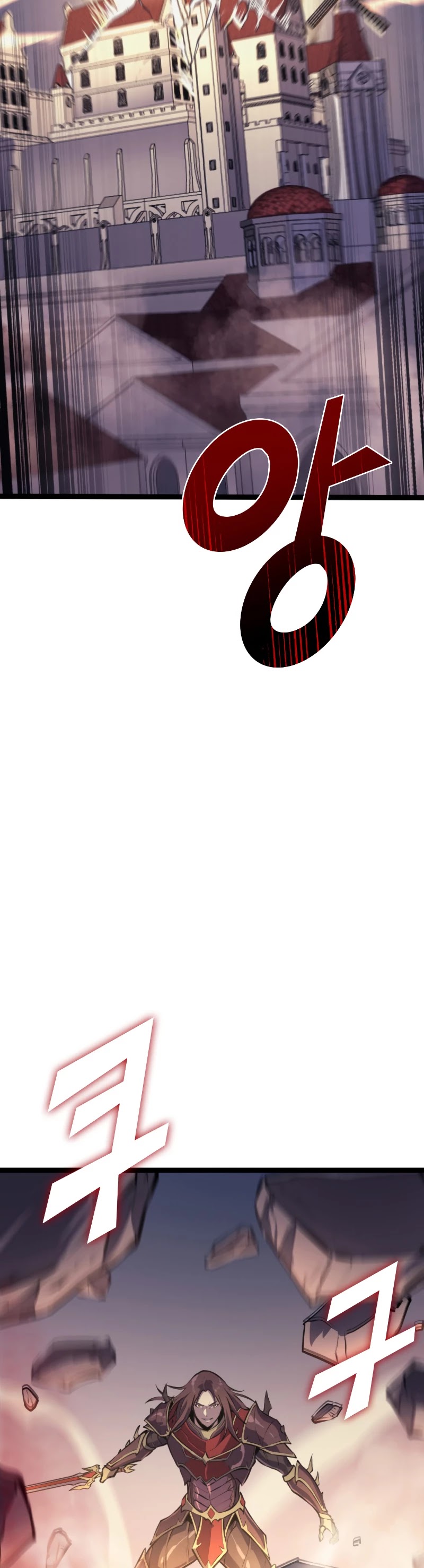 Max Level Returner chapter 171 page 41