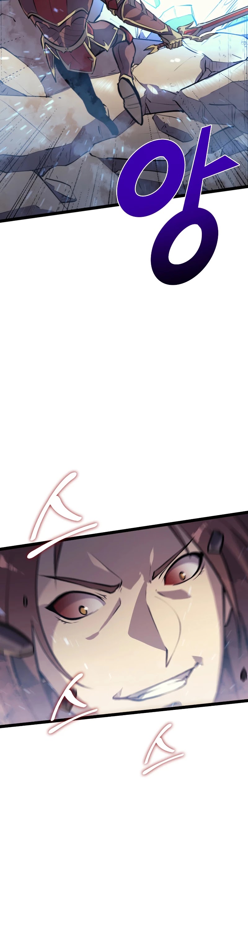 Max Level Returner chapter 171 page 49