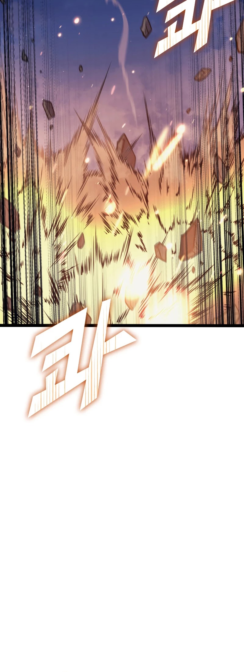 Max Level Returner chapter 171 page 55