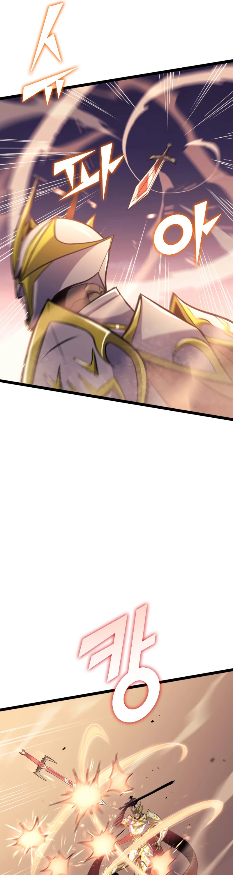 Max Level Returner chapter 171 page 56