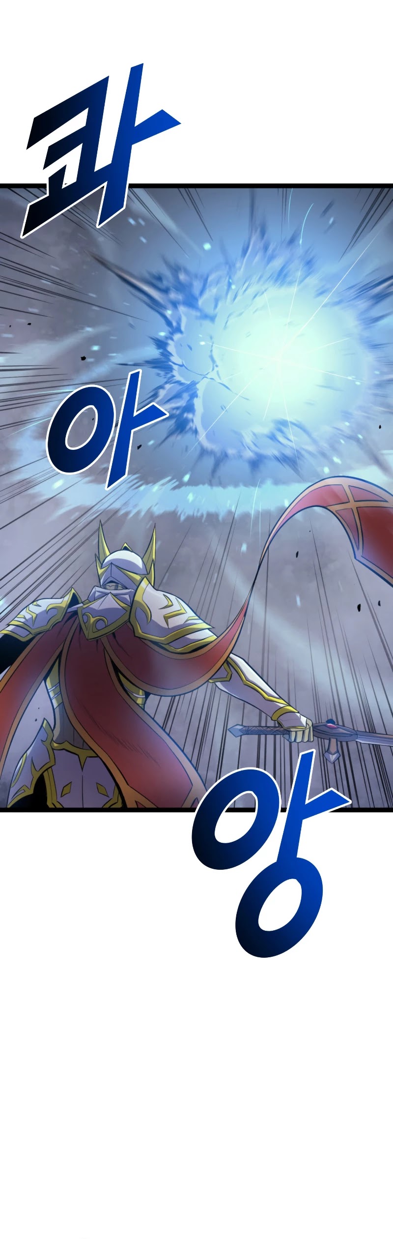 Max Level Returner chapter 171 page 63