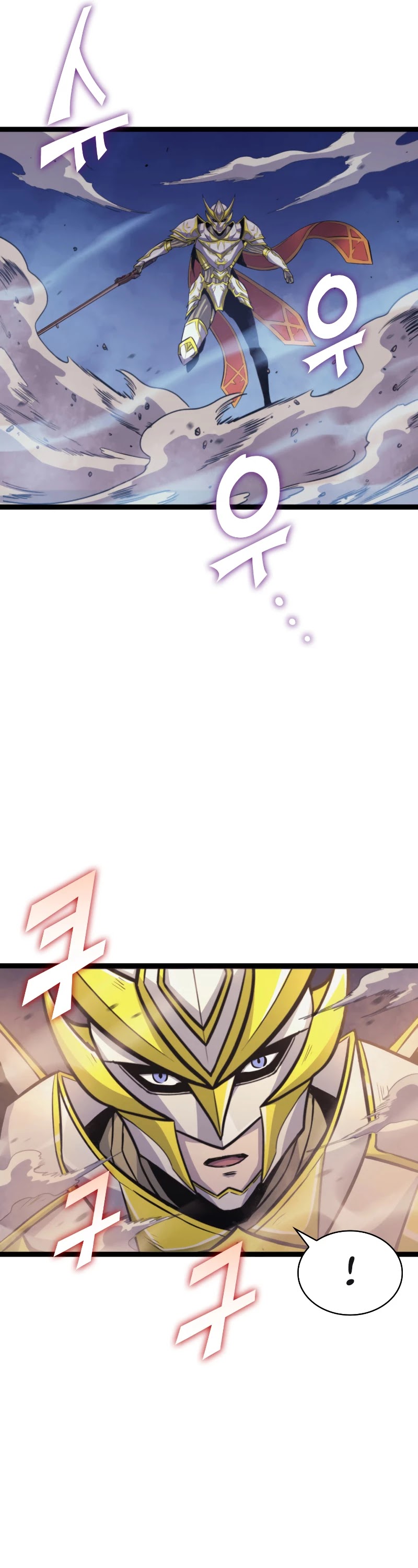 Max Level Returner chapter 171 page 64