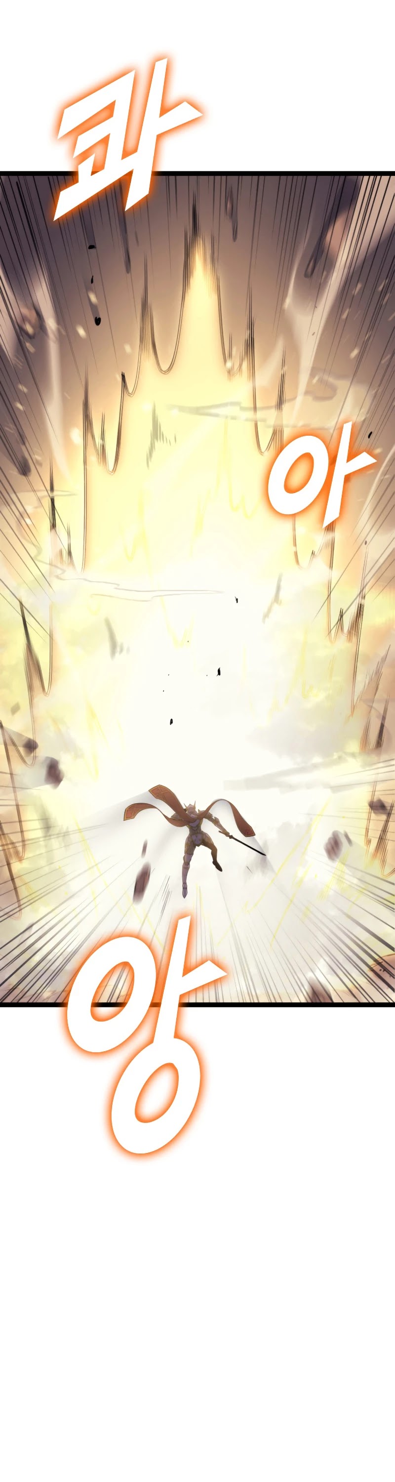 Max Level Returner chapter 171 page 65