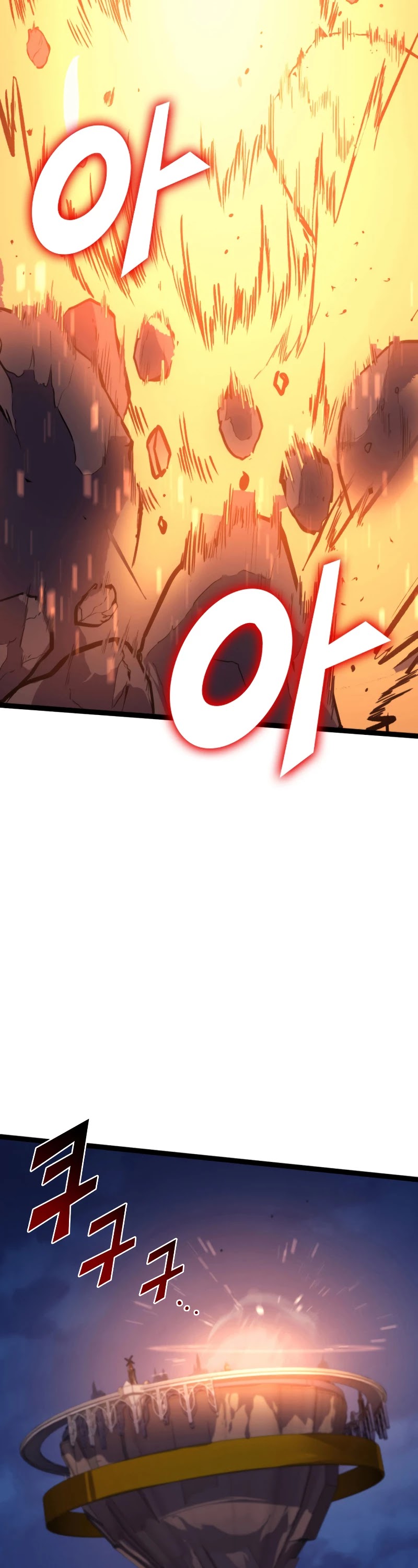 Max Level Returner chapter 172 page 25