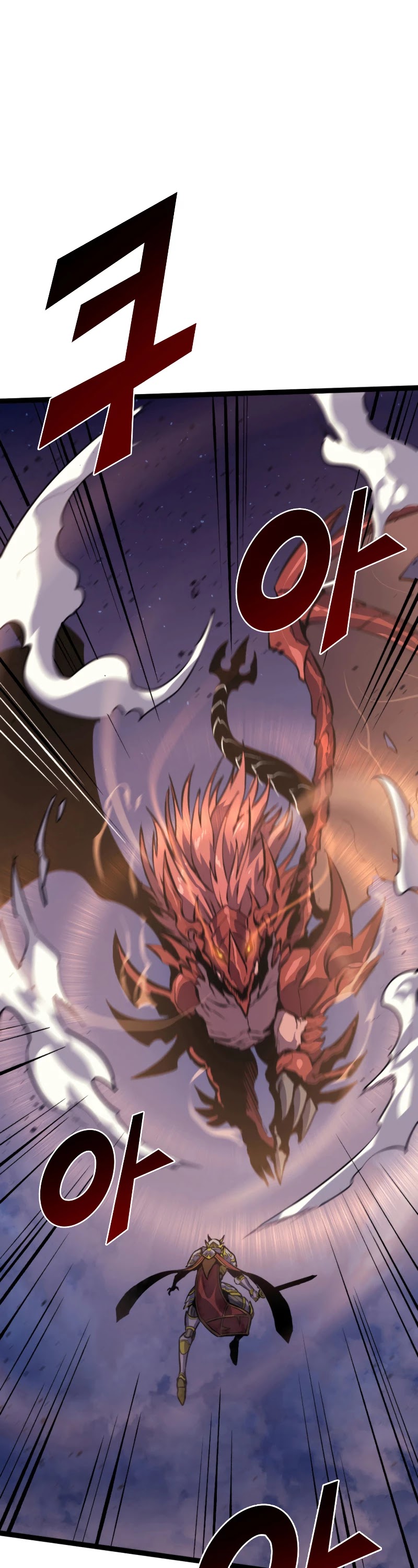 Max Level Returner chapter 172 page 3