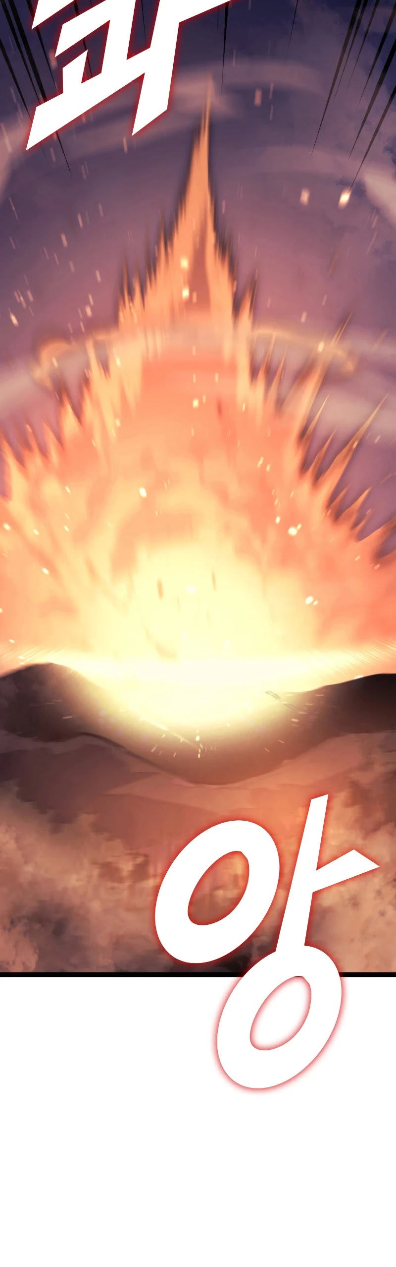 Max Level Returner chapter 172 page 31