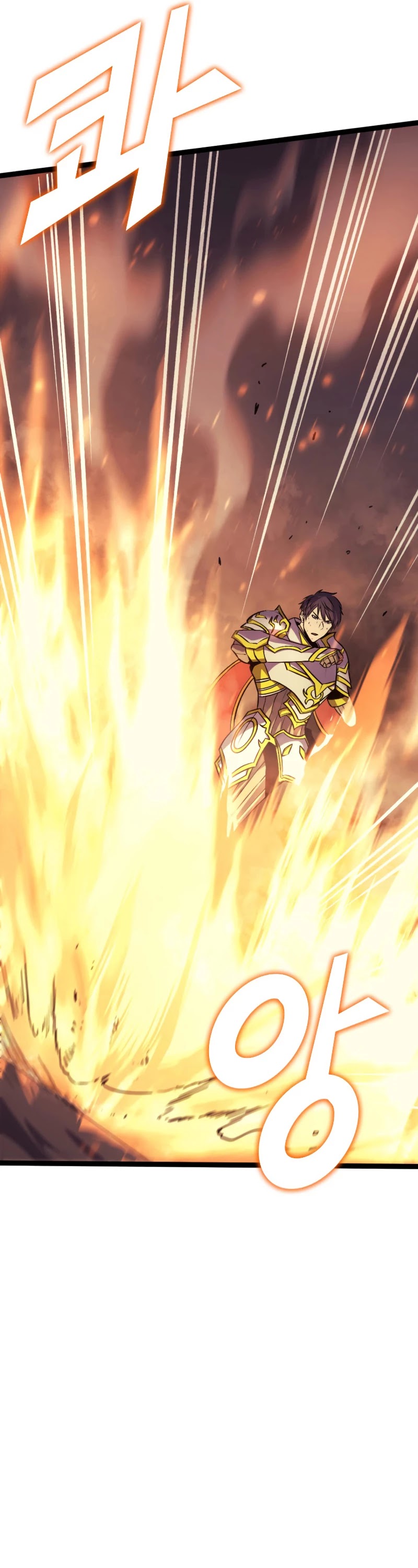 Max Level Returner chapter 172 page 44