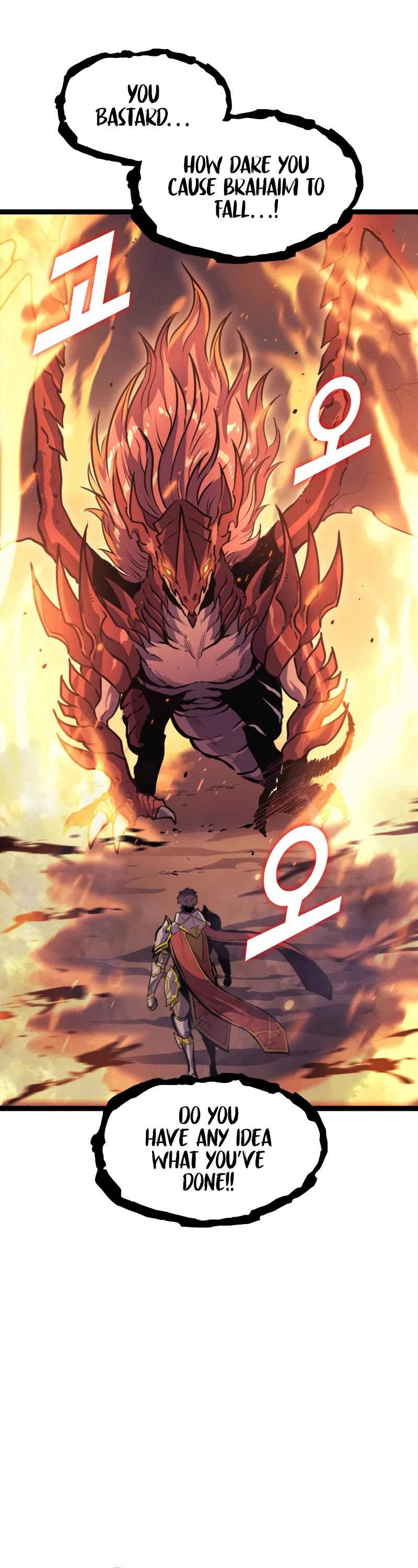 Max Level Returner chapter 172 page 45