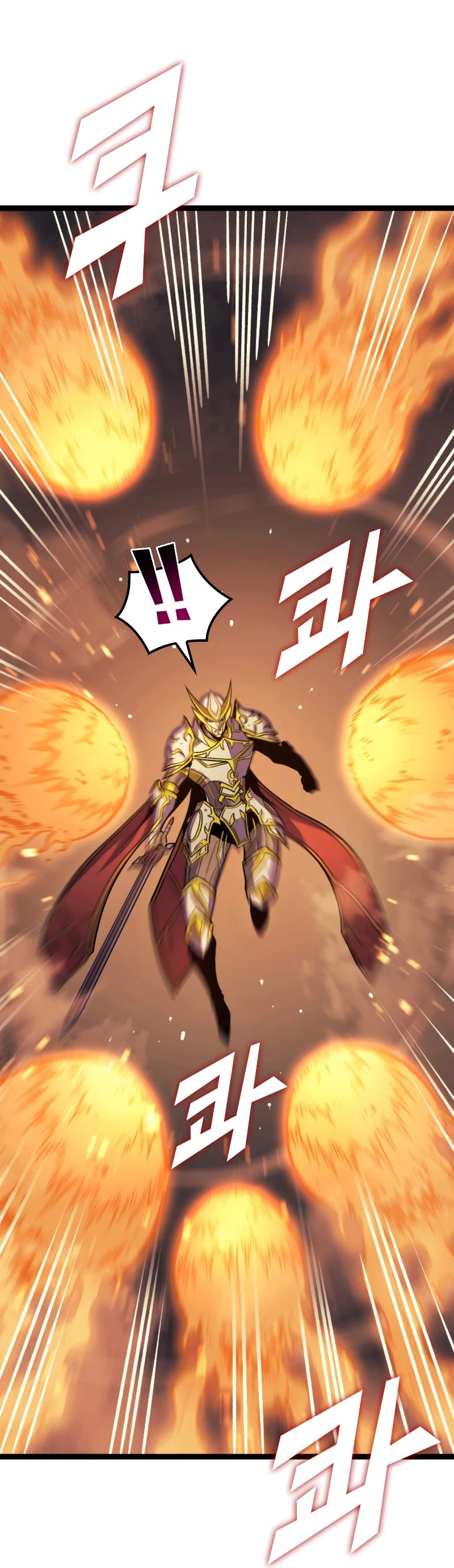 Max Level Returner chapter 172 page 55