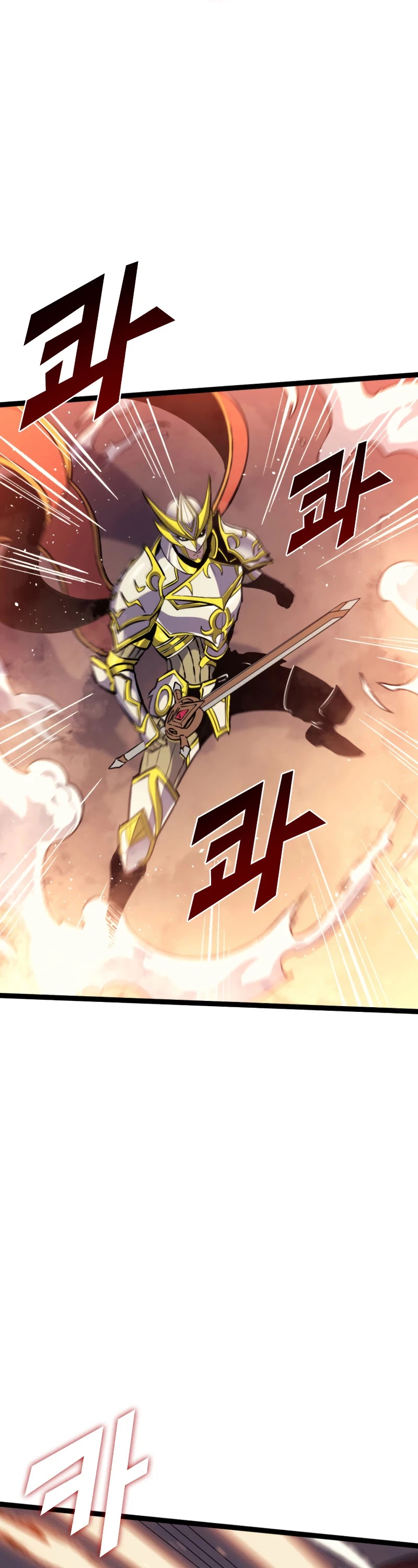 Max Level Returner chapter 172 page 7