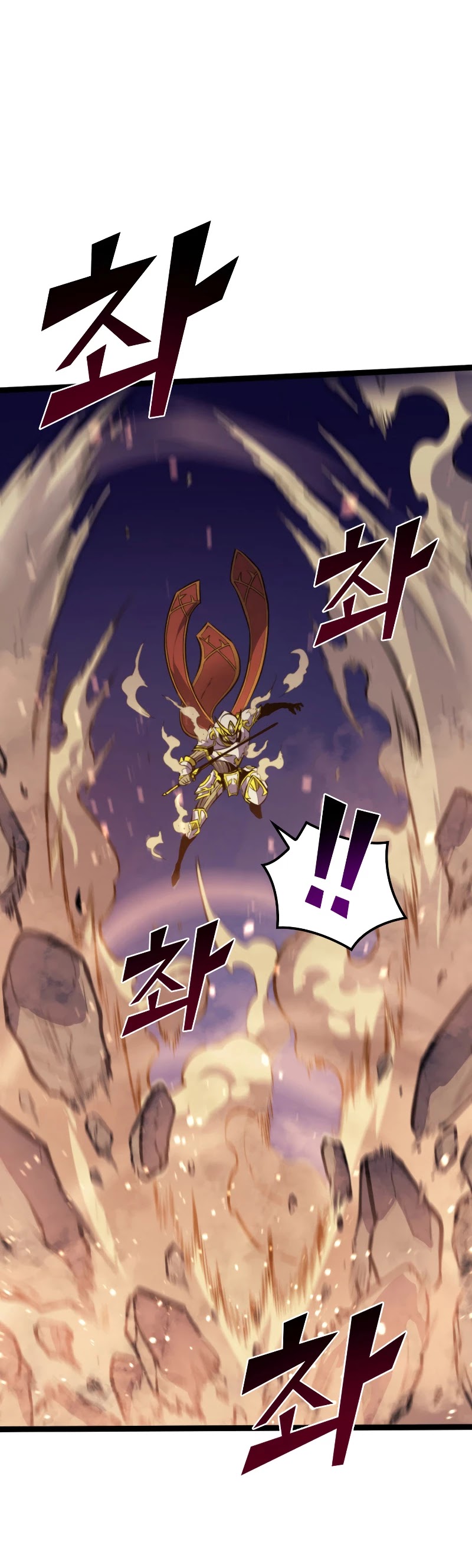 Max Level Returner chapter 172 page 9