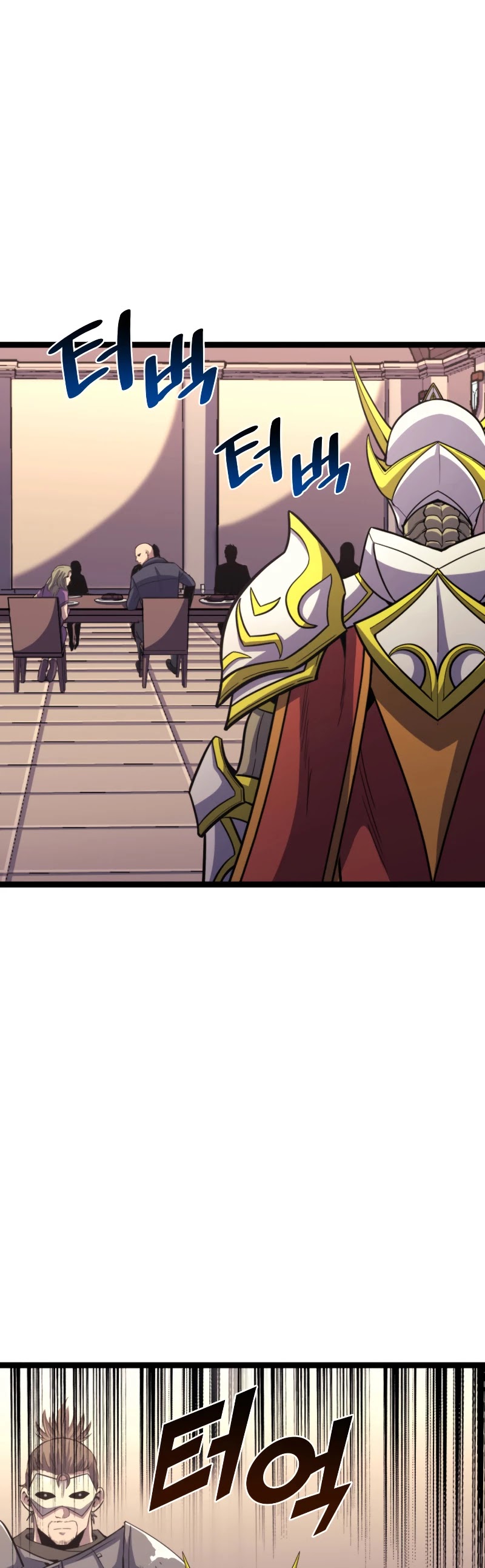 Max Level Returner chapter 173 page 13