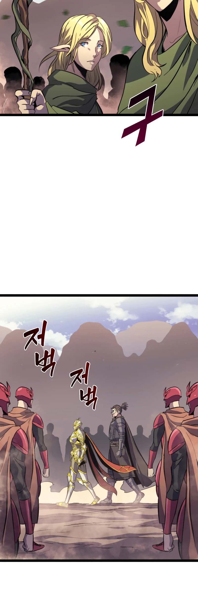 Max Level Returner chapter 173 page 29