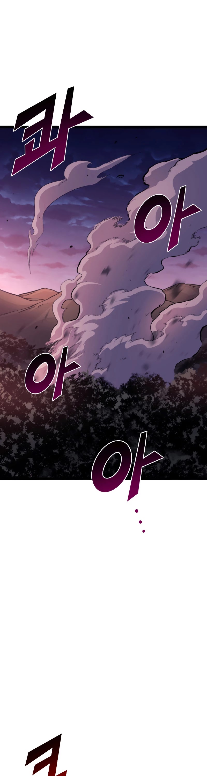 Max Level Returner chapter 173 page 3